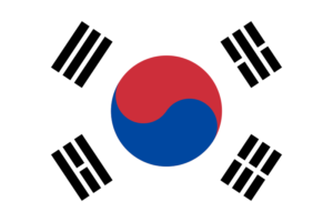 물리 치료